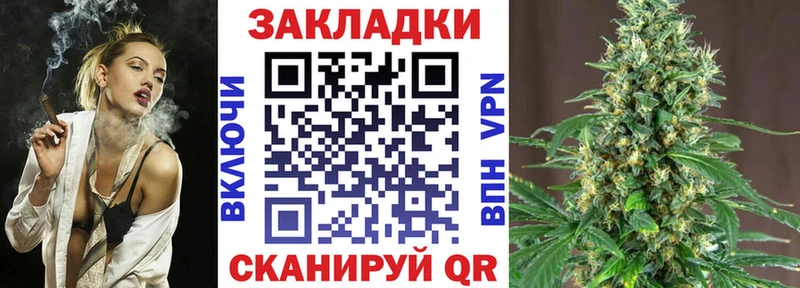 Наркота Аксай Канабис  COCAIN  Галлюциногенные грибы  Меф  Альфа ПВП 