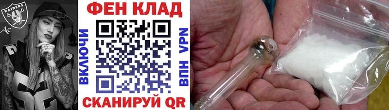 Amphetamine 98% Аксай