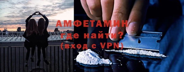 марки nbome Зеленокумск