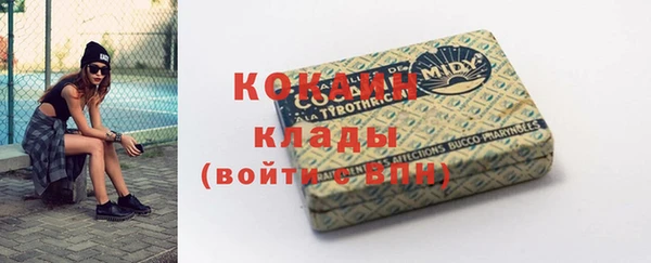 крисы Иннополис