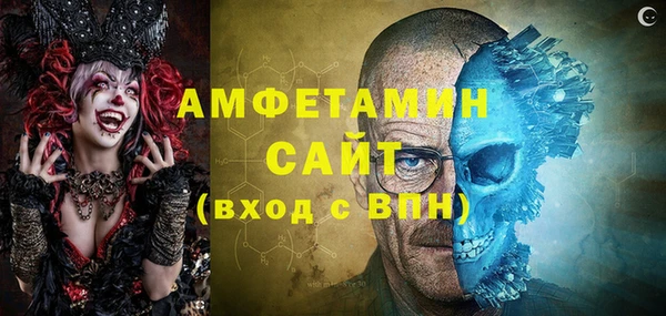 apvp Зерноград