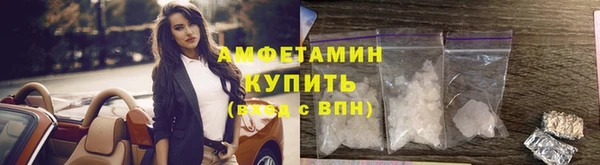COCAINE Заволжье