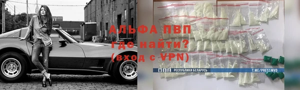 крисы Иннополис