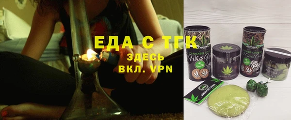 марки nbome Зеленокумск