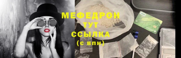 марки nbome Зеленокумск