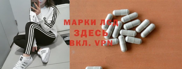 apvp Зерноград