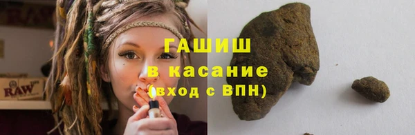 мдма Заводоуковск