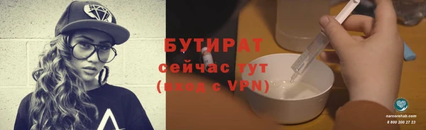 apvp Зерноград