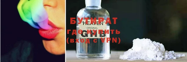 apvp Зерноград