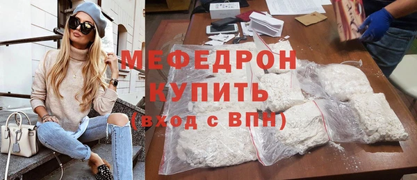 марки nbome Зеленокумск