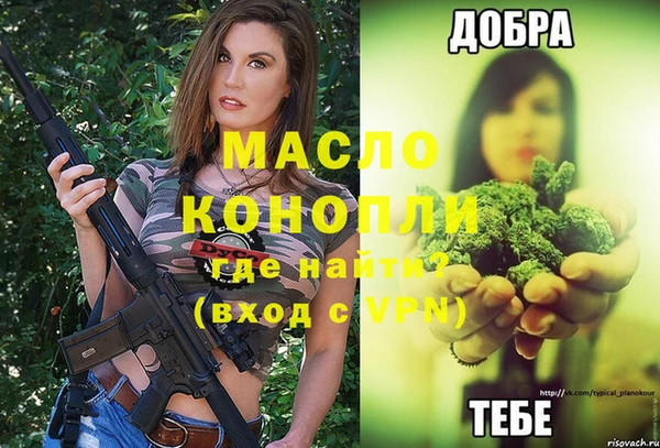 apvp Зерноград