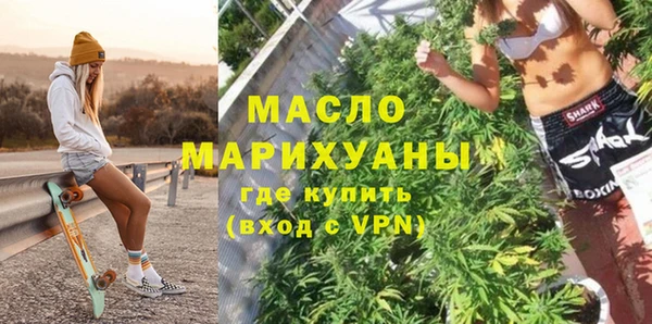 крисы Иннополис