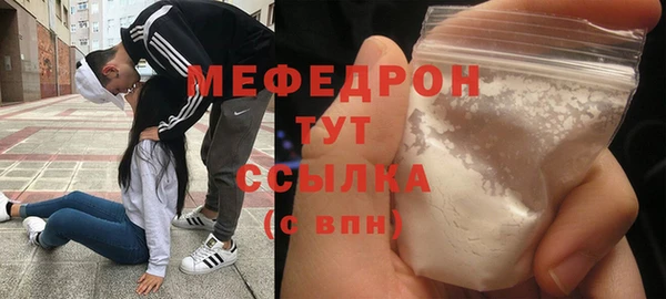 мет Инсар