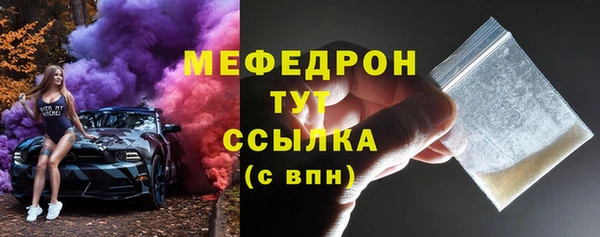 марки nbome Зеленокумск