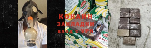 apvp Зерноград